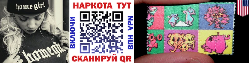 Как найти наркотики Белебей Галлюциногенные грибы  КОКАИН  Alpha-PVP  АМФЕТАМИН  Меф  Бошки Шишки  ГАШ 
