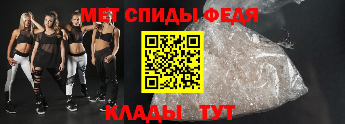 Белебей  АМФ 97%  Вход с VPN 