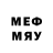МДМА кристаллы Leroy Turner