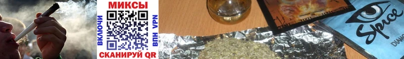 цены наркотик  Белебей  БУТИРАТ оксана 