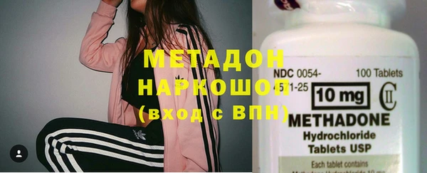 хмурый Алексеевка