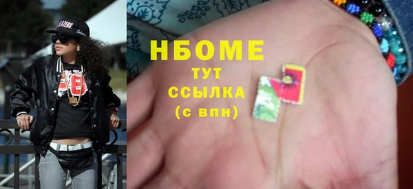 мескалин Алзамай