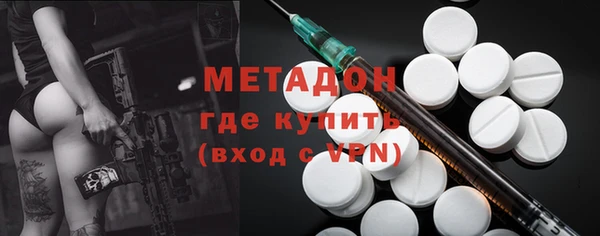 мескалин Алзамай