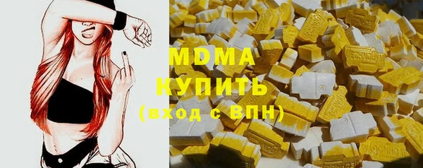 мескалин Алзамай