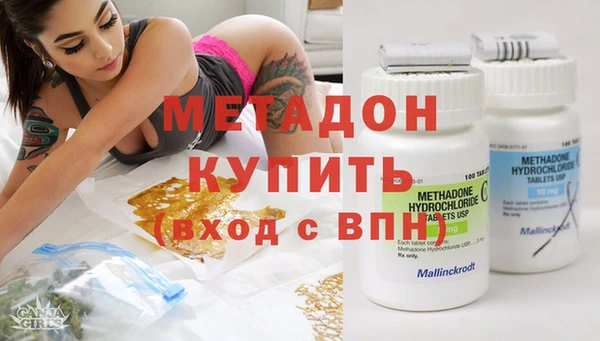 мескалин Алзамай