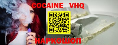 метамфетамин Балашиха