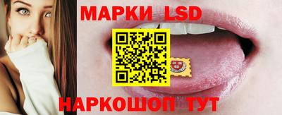 твердый Балаково
