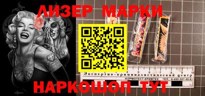твердый Балаково