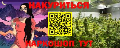 твердый Балаково