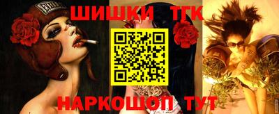 твердый Балаково