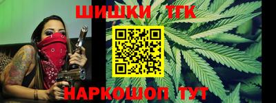 твердый Балаково
