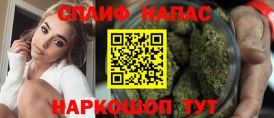 твердый Балаково