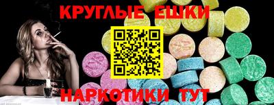 твердый Балаково