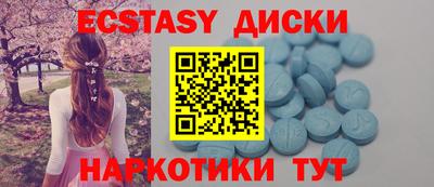 твердый Балаково