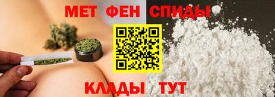 твердый Балаково