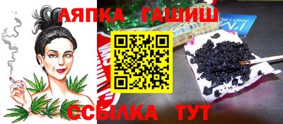 твердый Балаково