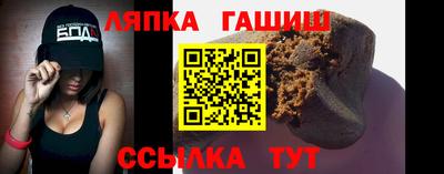 твердый Балаково