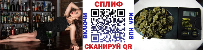 Канабис OG Kush  купить наркотики цена  Белебей 